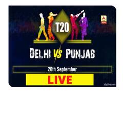 উত্তেজক ম্যাচে সুপার ওভারে জয় দিল্লির