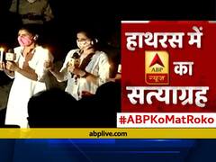 #ABPKoMatRoko | Hathras Case Live Updates: हाथरस के एसपी समेत पांच पुलिसकर्मी निलंबित, होगा नार्को टेस्ट