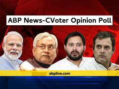 Bihar Elections ABP-CVoter Opinion Poll HIGHLIGHTS: JDU-BJP Set To Rule Bihar Again; Projected To Win 135-159 Seats, RJD+ Likely To Bag 77-98 Seats