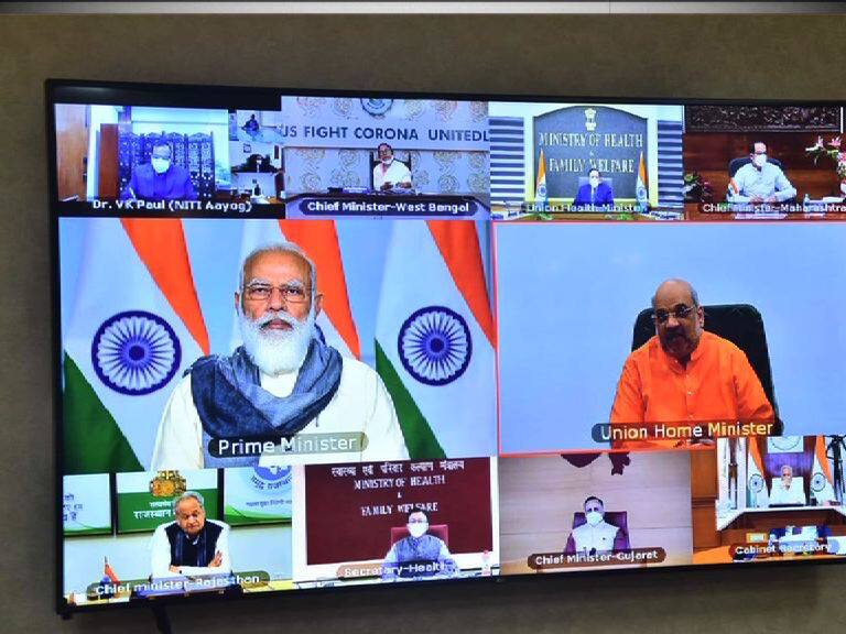 PM Modi Meeting Live Updates: কবে ভ্যাকসিন আসবে বলা সম্ভব নয়, মুখ্যমন্ত্রীদের সঙ্গে বললেন প্রধানমন্ত্রী PM Modi To Virtually Meet Chief Ministers Of 8 States Today To Discuss Covid Situation PM Modi Meeting Live Updates: কবে ভ্যাকসিন আসবে বলা সম্ভব নয়, মুখ্যমন্ত্রীদের সঙ্গে বললেন প্রধানমন্ত্রী