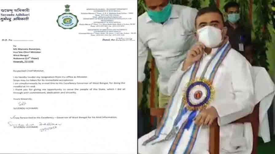 Suvendu Adhikari Resigns: মন্ত্রিত্ব ছাড়লেন শুভেন্দু, মুখ্যমন্ত্রীর বাড়িতে তৃণমূলের শীর্ষ নেতা-মন্ত্রীরা, শুরু জরুরি বৈঠক West Bengal Elections 2021: TMC Minister Suvendu Adhikari To Release State Security Mihir Goswami Goes Delhi Meet Amit Shah Suvendu Adhikari Resigns: মন্ত্রিত্ব ছাড়লেন শুভেন্দু, মুখ্যমন্ত্রীর বাড়িতে তৃণমূলের শীর্ষ নেতা-মন্ত্রীরা, শুরু জরুরি বৈঠক