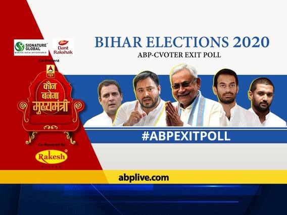 ABP News ABP News