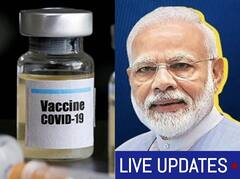 PM Modi in Ahmedabad LIVE: ਅਹਿਮਦਾਬਾਦ-ਹੈਦਰਾਬਾਦ ਮਗਰੋਂ ਪੂਣੇ ਪਹੁੰਚੇ PM ਮੋਦੀ, ਹੁਣ ਸੀਰਮ ਇੰਸਟੀਚਿਊਟ 'ਚ ਲੈਣਗੇ ਵੈਕਸੀਨ ਦਾ ਜਾਇਜ਼ਾ