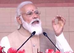 New Parliament Bhoomi Pujan LIVE: पीएम मोदी ने कहा- पॉलिसी-पॉलिटिक्स अलग हो सकती है, लक्ष्य में मतभेद नहीं होना चाहिए