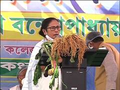 Mamata Banerjee Midnapore Rally LIVE: 'কৃষকদের পাশে আছি' নবান্নের ধান ছুঁয়ে শপথ মমতার