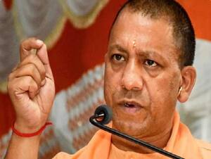 Corona Vaccine Dry Run HIGHLIGHTS: CM Yogi Adityanath Says 'Covid-19 Vaccine Will Be Available In UP Near Makar Sankranti'