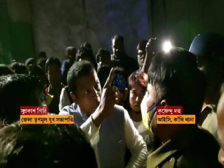 West Bengal Election 2021 Live Update: কাঁথি থানার আইসিকে আঙুল উঁচিয়ে ধমক তৃণমূল নেতার West Bengal Election 2021 Live Update Mamata-Subhendu rally in Nandigram and South Kolkata West Bengal Election 2021 Live Update: কাঁথি থানার আইসিকে আঙুল উঁচিয়ে ধমক তৃণমূল নেতার
