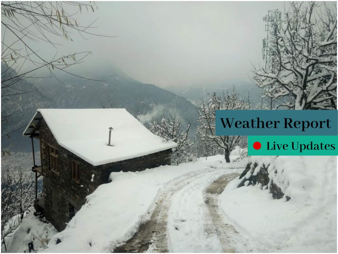 Weather Live Updates: Avalanche alert in Jammu & Kashmir, Heavy Snowfall predictions by IMD in Hilly Areas Weather Live Updates: कश्मीर के कुपवाड़ा में बर्फ के नीचे दबकर महिला की मौत, हिमाचल में भी भारी बर्फबारी 