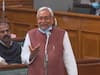 Bihar Budget 2021: CM नीतीश के संबोधन का विपक्ष ने किया बहिष्कार, बीच में ही सदन से गए बाहर