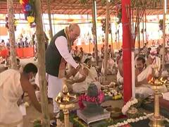 Modi-Nadda Visit Live Updates: असम में ‘महा मृत्युंजय महोत्सव’ में हुए गृहमंत्री शामिल, पुदुचेरी में पीएम मोदी ने रखी कई परियोजनाओं की आधारशिला