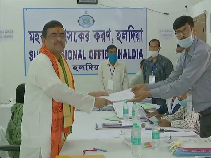 Suvendu Adhikari Nomination: शुवेंदु अधिकारी ने हल्दिया में नामांकन दाखिल किया, नंदीग्राम सीट से लड़ेंगे चुनाव Assembly Elections 2021 LIVE Updates BJP Suvendu Adhikari Nomination Nandigram News DMK Manifesto Mamata Banerjee Health BJP Candidate List Suvendu Adhikari Nomination: शुवेंदु अधिकारी ने हल्दिया में नामांकन दाखिल किया, नंदीग्राम सीट से लड़ेंगे चुनाव