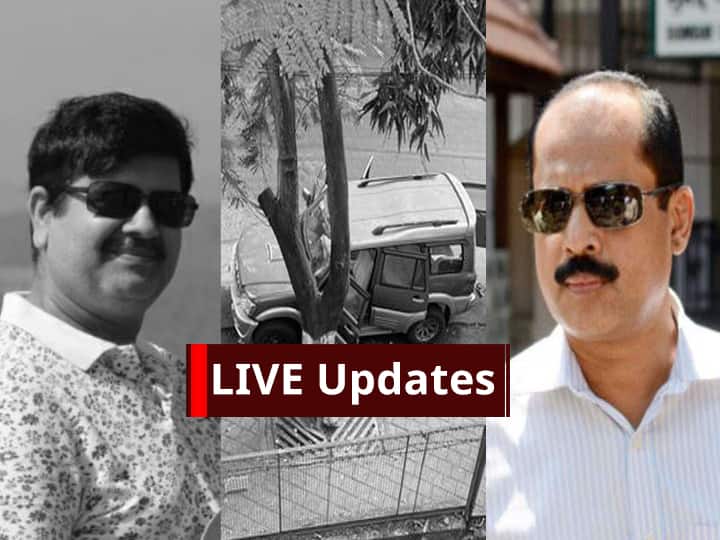 Mukesh Ambani Antilia Explosives Scare live updates dead body of owner of Scorpio car parked with explosives near Ambani residence found Antilia Explosives Scare Live Updates | गृहमंत्री आणि पोलीस महासंचालक यांच्यातील बैठक संपली, सुमारे दीड तास चर्चा