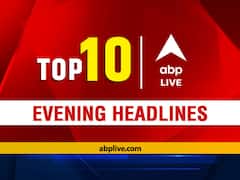 Top 10 | ABP LIVE Evening Bulletin: Top News Headlines from 14 January 2021