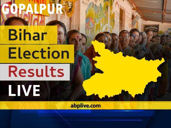 Gopalpur Bihar Election 2020 Final Results LIVE:JD(U) Candidate NARENDRA KUMAR NIRAJ wins from Gopalpur, Bihar Gopalpur Bihar Election 2020 Results LIVE: Vote Counting Begins at 8 am, Stay Tuned for Updates Gopalpur Bihar Election 2020 Final Results LIVE:JD(U) Candidate NARENDRA KUMAR NIRAJ wins from Gopalpur, Bihar