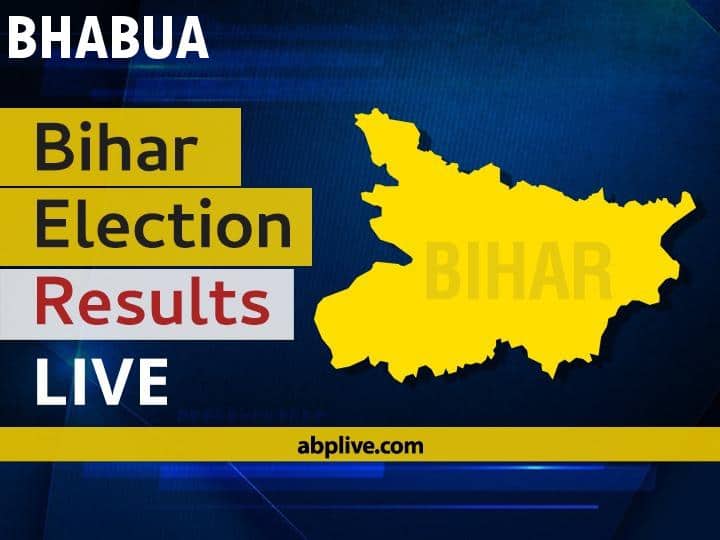 Bihar Election Results Congress Leads In Sheikhpura Kishanganj Abp News Youtube