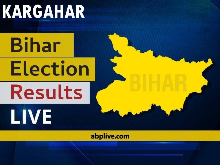 Kargahar Bihar Election 2020 Results LIVE: Vote Counting Begins at 8 am, Stay Tuned for Updates Kargahar Bihar Election 2020 Final Results LIVE:INC Candidate SANTOSH KUMAR MISHRA wins from Kargahar, Bihar