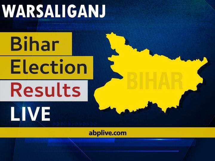 Warsaliganj Bihar Election 2020 Final Results LIVE:BJP Candidate ARUNA DEVI wins from Warsaliganj, Bihar Warsaliganj Bihar Election 2020 Results LIVE: Vote Counting Begins at 8 am, Stay Tuned for Updates Warsaliganj Bihar Election 2020 Final Results LIVE:BJP Candidate ARUNA DEVI wins from Warsaliganj, Bihar