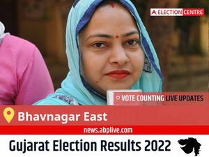 Bhavnagar East Election Result 2022 Live: Vote Counting Begins at 8 AM, Stay Tuned for Latest Win Loss Tally Here!