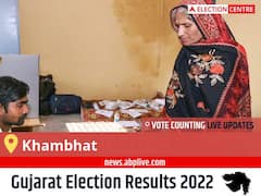 Khambhat Election Result 2022 Live: Vote Counting Begins at 8 AM, Stay Tuned for Latest Win Loss Tally Here!
