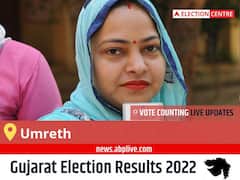 Umreth Election Result 2022 Live: Vote Counting Begins at 8 AM, Stay Tuned for Latest Win Loss Tally Here!