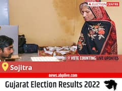 Sojitra Election Result 2022 Live: Vote Counting Begins at 8 AM, Stay Tuned for Latest Win Loss Tally Here!