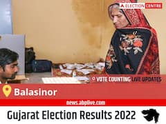 Balasinor Election Result 2022 Live: Vote Counting Begins at 8 AM, Stay Tuned for Latest Win Loss Tally Here!