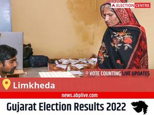 Limkheda Election Result 2022 Live: Vote Counting Begins at 8 AM, Stay Tuned for Latest Win Loss Tally Here!