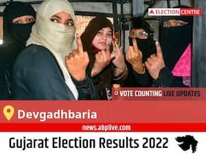 Devgadhbaria Election Result 2022 Live: Vote Counting Begins at 8 AM, Stay Tuned for Latest Win Loss Tally Here!