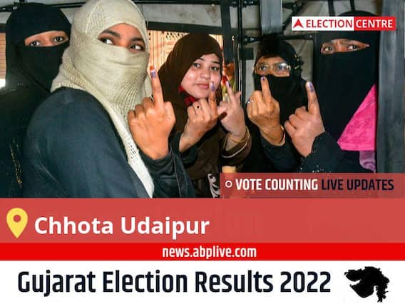 Chhota Udaipur Election Result 2022 Live: Vote Counting Begins at 8 AM, Stay Tuned for Latest Win Loss Tally Here!