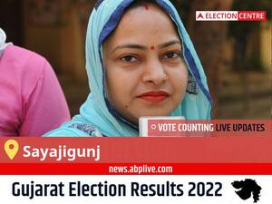 Sayajigunj Election Result 2022 Live: Vote Counting Begins at 8 AM, Stay Tuned for Latest Win Loss Tally Here!