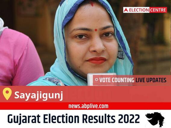 Sayajigunj Election Result 2022 Live: Vote Counting Begins at 8 AM, Stay Tuned for Latest Win Loss Tally Here!