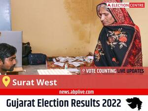 Surat West Election Result 2022 Live: Vote Counting Begins at 8 AM, Stay Tuned for Latest Win Loss Tally Here!