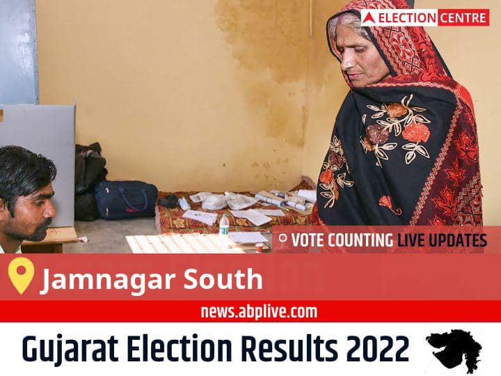 Jamnagar South Election 2022 Final Results LIVE: BJP Candidate AKBARI DIVYESHBHAI RANCHHODBHAI wins from Jamnagar South , Details Inside Jamnagar South Election Result 2022 Live Updates Constituency Vote Counting Result Winner Loser Tally BJP Congress AAP Gujarat Assembly Election Result News Jamnagar South Election 2022 Final Results LIVE: BJP Candidate AKBARI DIVYESHBHAI RANCHHODBHAI wins from Jamnagar South , Details Inside