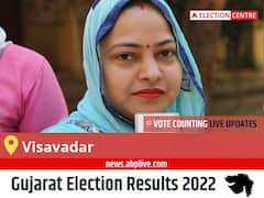 Visavadar Election Result 2022 Live: Vote Counting Begins at 8 AM, Stay Tuned for Latest Win Loss Tally Here!