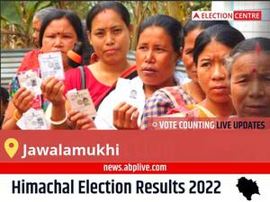 Jawalamukhi Election Result 2022 Live: Vote Counting Begins at 8 AM, Stay Tuned for Latest Win Loss Tally Here!
