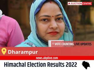 Dharampur Election Result 2022 Live: Vote Counting Begins at 8 AM, Stay Tuned for Latest Win Loss Tally Here!