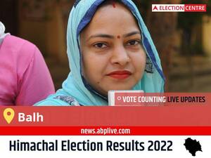 Balh Election Result 2022 Live: Vote Counting Begins at 8 AM, Stay Tuned for Latest Win Loss Tally Here!