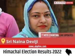 Sri Naina Deviji Election Result 2022 Live: Vote Counting Begins at 8 AM, Stay Tuned for Latest Win Loss Tally Here!