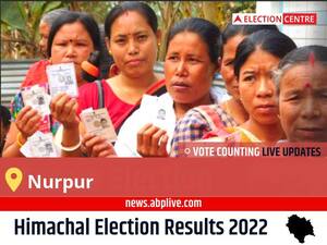 Nurpur Election Result 2022 Live: Vote Counting Begins at 8 AM, Stay Tuned for Latest Win Loss Tally Here!