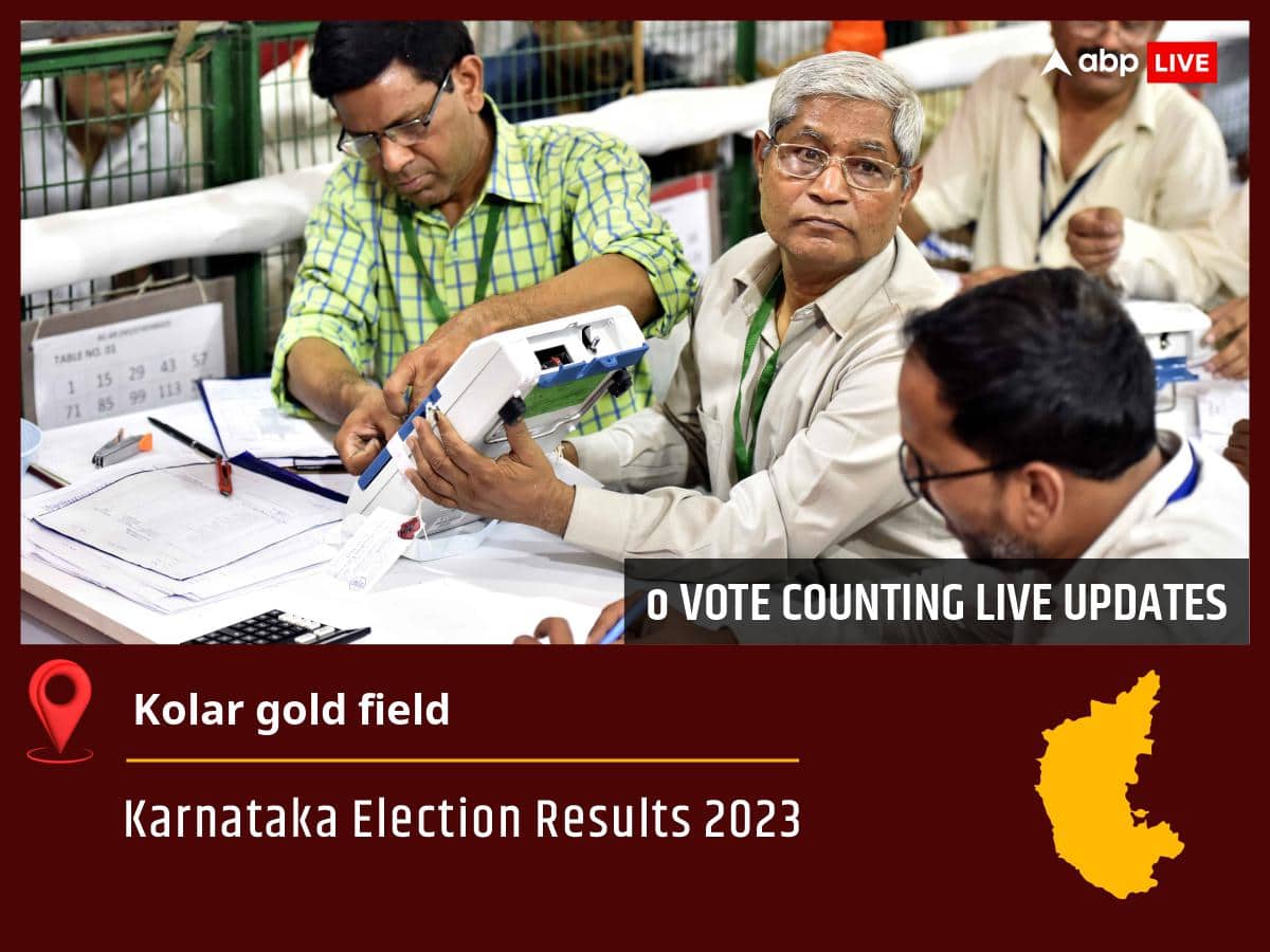 Karnataka Elections 2023 Vote Counting Live Updates For Kolar Gold