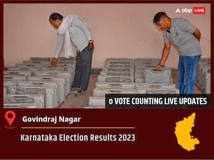 Vijay Nagar Election Result 2023 Live: Vote Counting Begins at 8 AM, Stay Tuned for Latest Win Loss Tally Here!