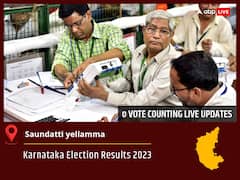 Saundatti yellamma Election Result 2023 Live: Vote Counting Begins at 8 AM, Stay Tuned for Latest Win Loss Tally Here!