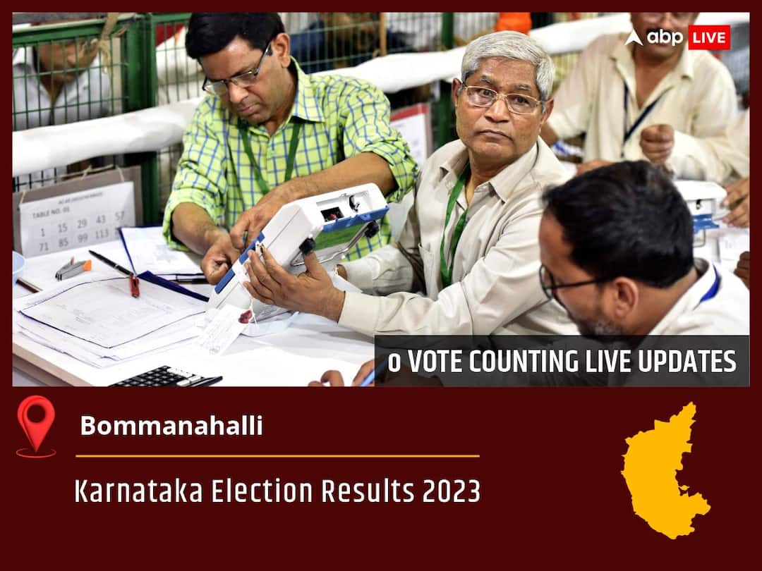 Bommanahalli Election Result 2023 Live: Bjp Candidate Sathish Reddy .m Wins From Bommanahalli Bommanahalli Election Result 2023 Live Updates Constituency Vote Counting Result Winner Loser Name BJP Congress JDS Karnataka Assembly Election Result Bommanahalli Election Result 2023 Live: Bjp Candidate Sathish Reddy .m Wins From Bommanahalli