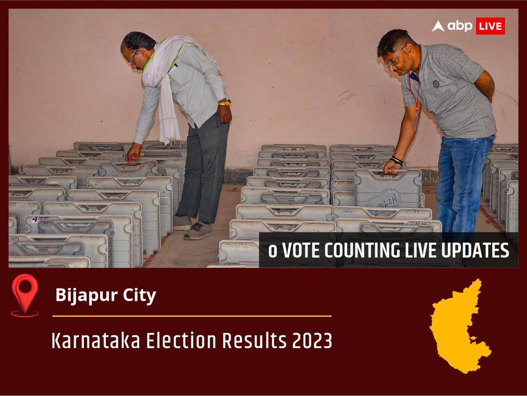 Bijapur City Election Result 2023 Live: Bjp Candidate Basanagouda R Patil (yatnal) Wins From Bijapur City Bijapur City Election Result 2023 Live Updates Constituency Vote Counting Result Winner Loser Name BJP Congress JDS Karnataka Assembly Election Result Bijapur City Election Result 2023 Live: Bjp Candidate Basanagouda R Patil (yatnal) Wins From Bijapur City