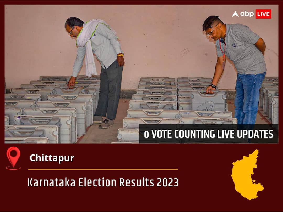 Chittapur Election Result 2023 Live: Inc Candidate Priyank Kharge Wins From Chittapur Chittapur Election Result 2023 Live Updates Constituency Vote Counting Result Winner Loser Name BJP Congress JDS Karnataka Assembly Election Result Chittapur Election Result 2023 Live: Inc Candidate Priyank Kharge Wins From Chittapur