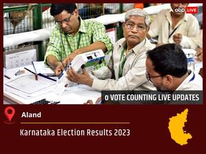 Aland Election Result 2023 Live: Vote Counting Begins at 8 AM, Stay Tuned for Latest Win Loss Tally Here!