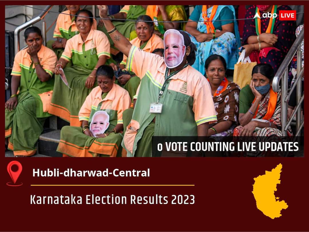 Hubli-dharwad-central Election Result 2023 Live: Bjp Candidate Mahesh Tenginaka Wins From Hubli-dharwad-central Hubli-dharwad-Central Election Result 2023 Live Updates Constituency Vote Counting Result Winner Loser Name BJP Congress JDS Karnataka Assembly Election Result Hubli-dharwad-central Election Result 2023 Live: Bjp Candidate Mahesh Tenginaka Wins From Hubli-dharwad-central