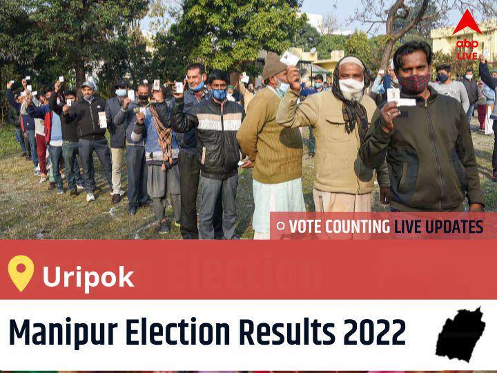 Uripok Manipur Election 2022 Final Results LIVE BJP Candidate