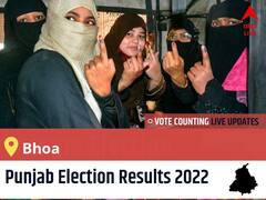 Bhoa Election 2022 Results LIVE: Vote Counting Begins at 8 AM, Stay Tuned for Latest Win Loss Tally Here!