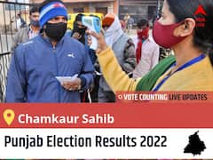 Chamkaur Sahib Election 2022 Results LIVE: Vote Counting Begins at 8 AM, Stay Tuned for Latest Win Loss Tally Here!